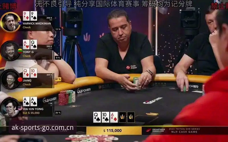 揭秘AK体育平台稳定入口背后的真相，你不可不知的事